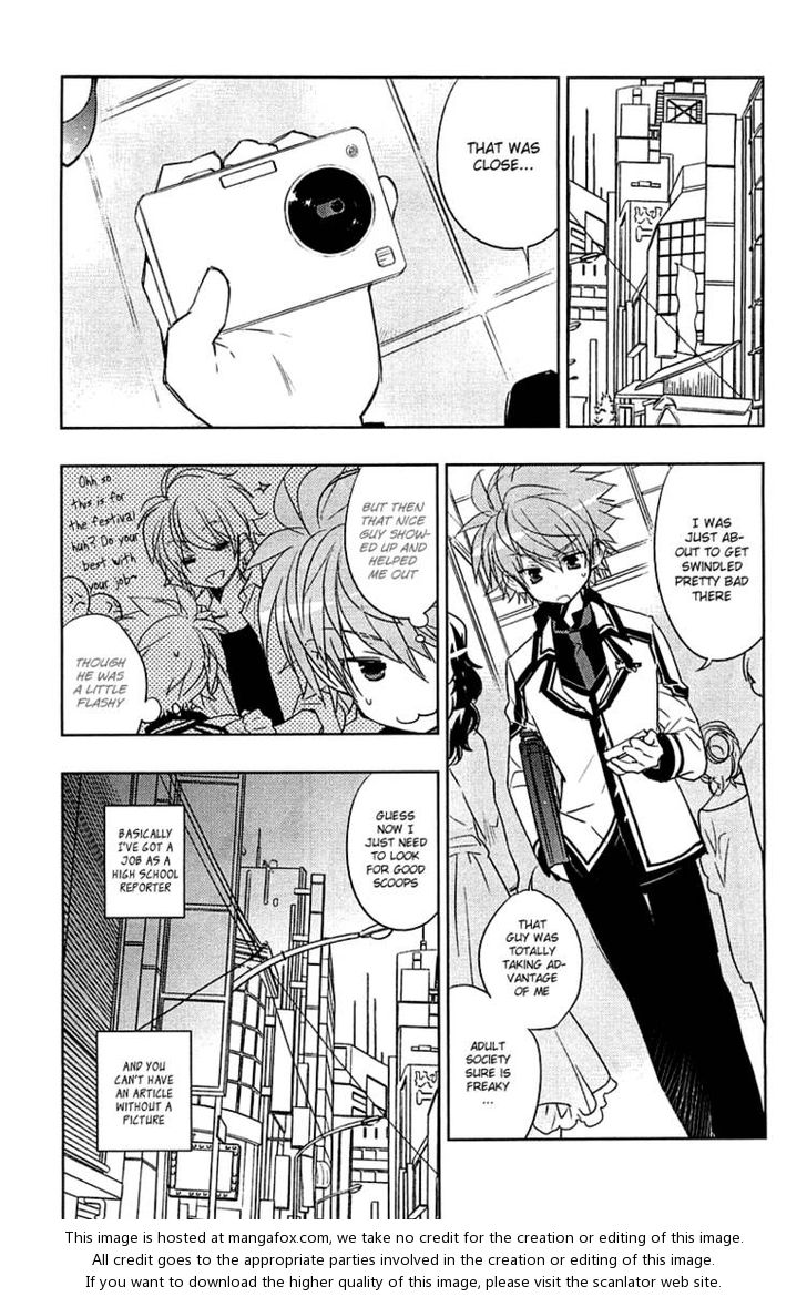 Rewrite: Side-B 3 at MangaFox.me