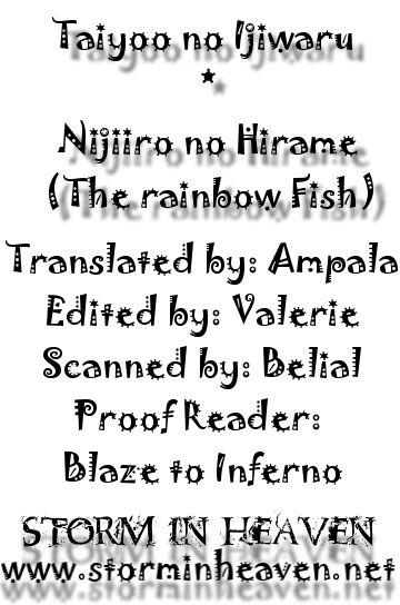 Taiyou no Ijiwaru 1: The Rainbow Fish at MangaFox.me