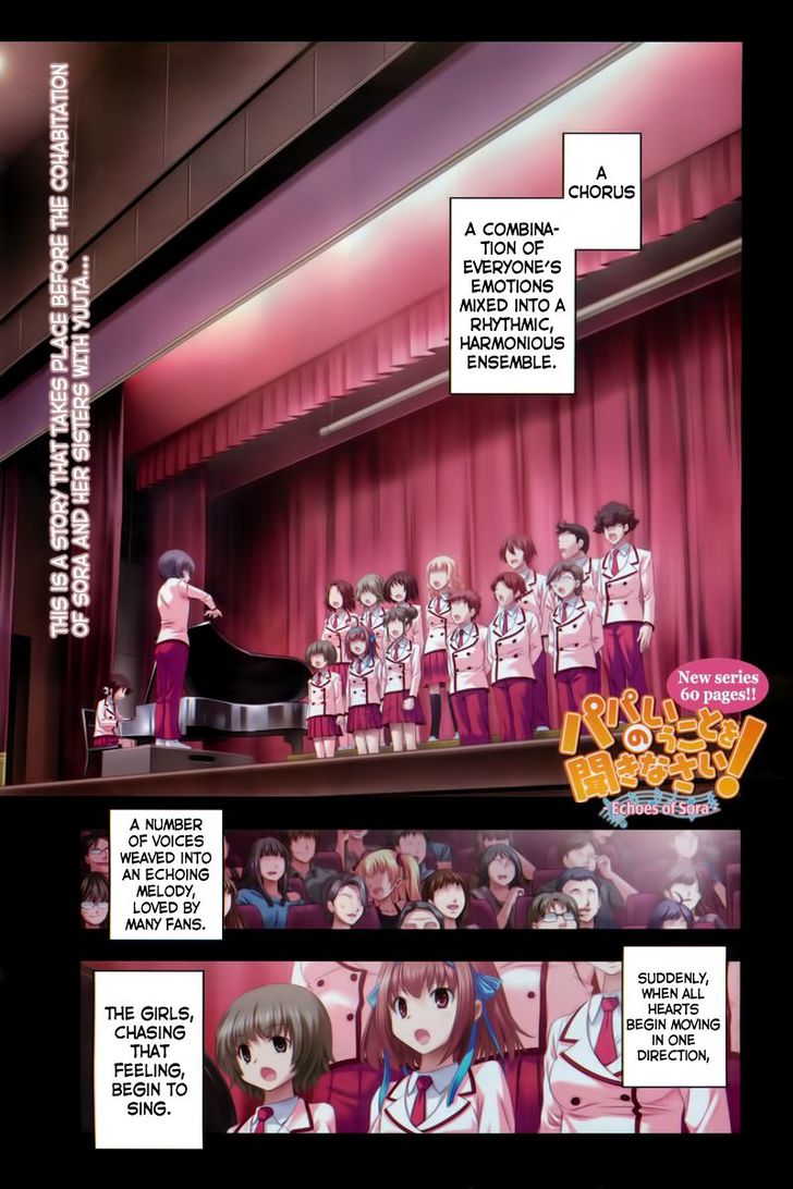 Papa no Iukoto o Kikinasai! - Sorairo no Hibiki 1 at MangaFox.me