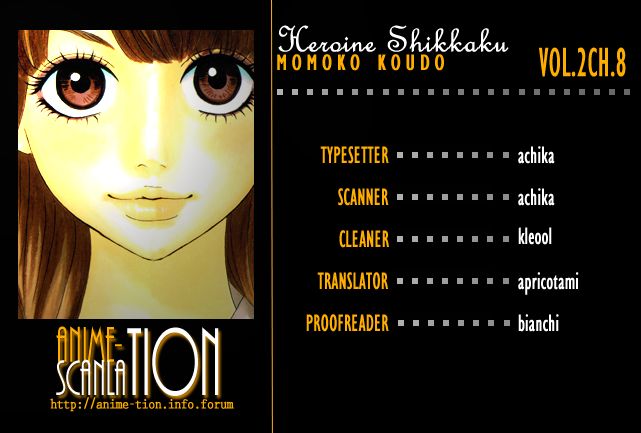Heroine Shikkaku 8 at MangaFox.me
