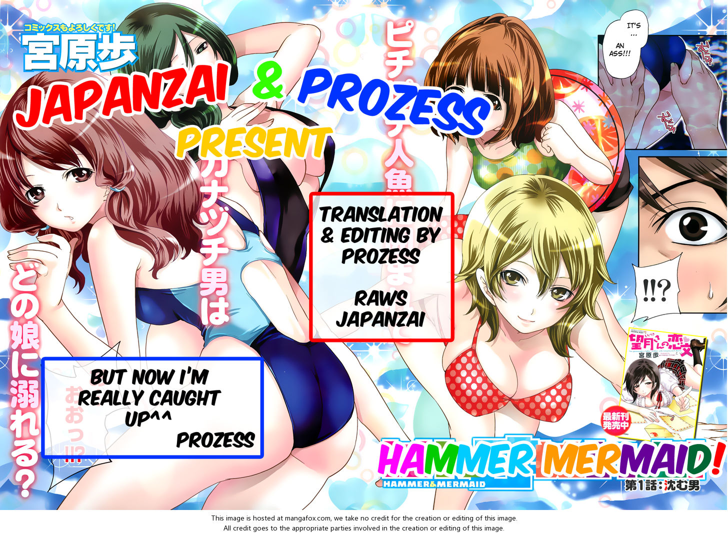 Hanma Meido! 6: Crumbling Resolve at MangaFox.me
