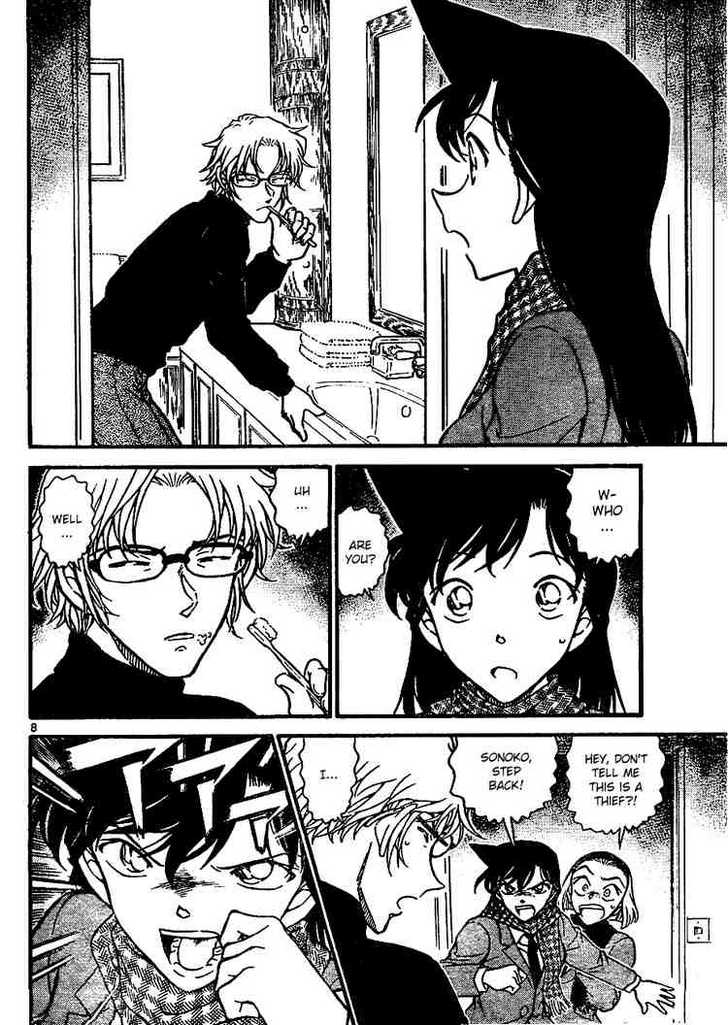 detective_conan_ch_638.08.jpg